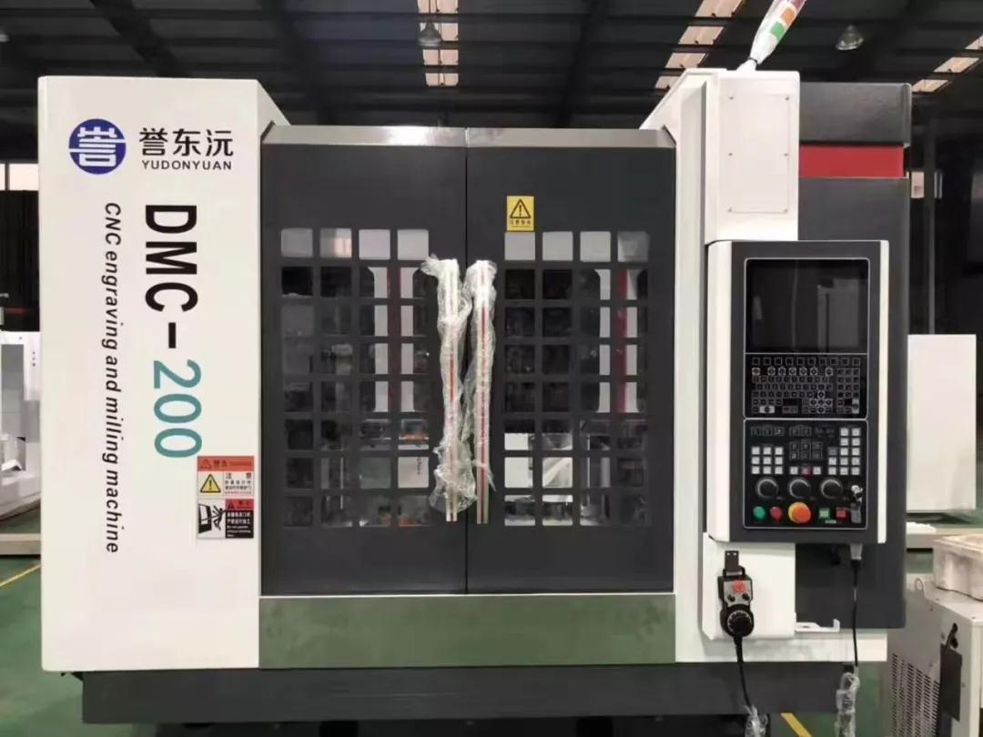 惠州譽(yù)東沅智能配置華中HNC-818D系統的加工中心.jpg 惠州譽(yù)東沅智能配置華中HNC-818D系統的加工中心.jpg