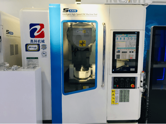 華中9型智能數控系統助力中國機床“開(kāi)道超車(chē)”425.png