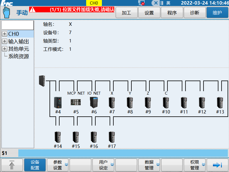 微信圖片_20230323110421.png 微信圖片_20230323110421.png