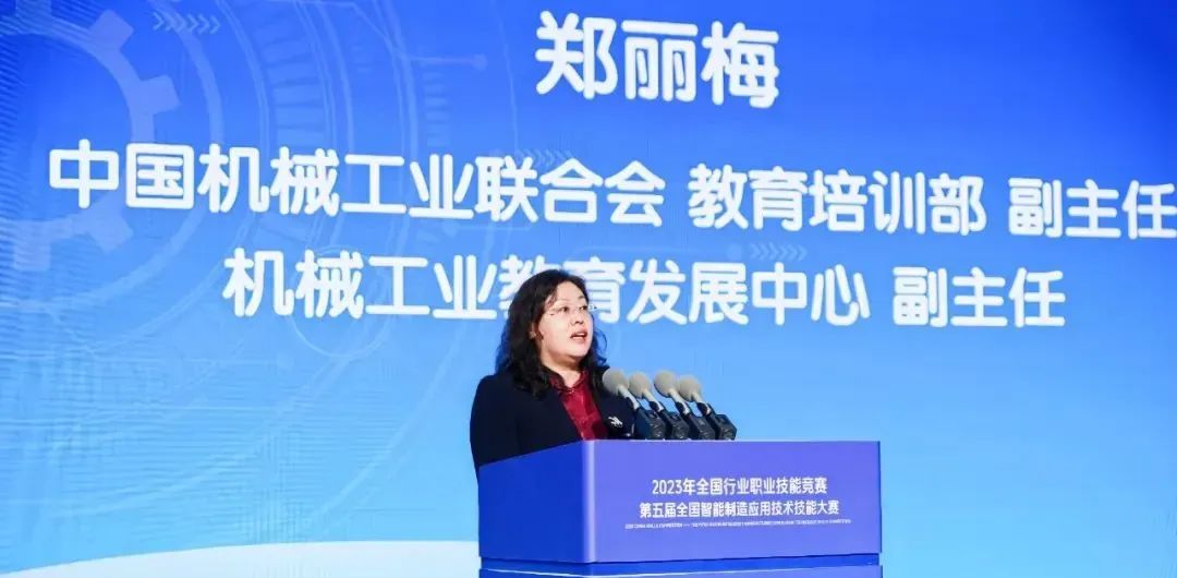 微信圖片_20240105111926.jpg 微信圖片_20240105111926.jpg