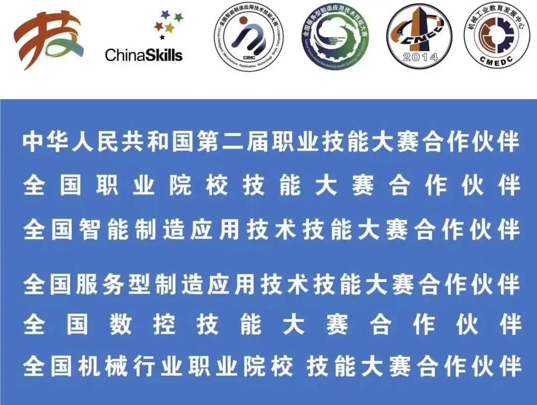 微信圖片_20240105111959.jpg 微信圖片_20240105111959.jpg