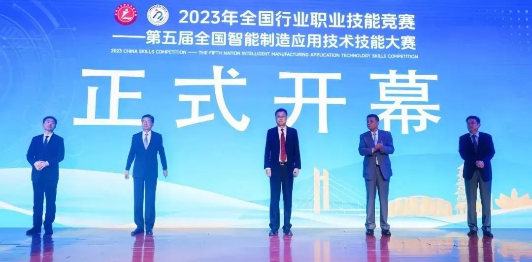 微信圖片_20240105111910.jpg 微信圖片_20240105111910.jpg