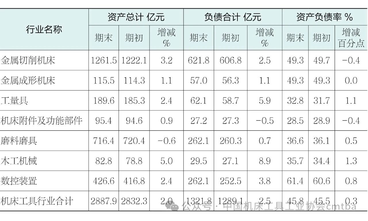 微信圖片_20241218105820.jpg 微信圖片_20241218105820.jpg