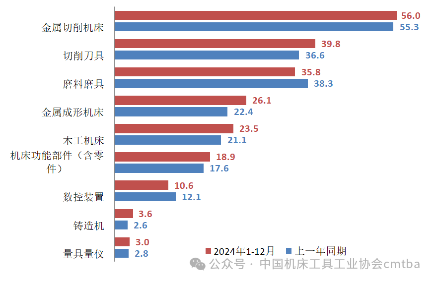 微信圖片_20250219160810.png