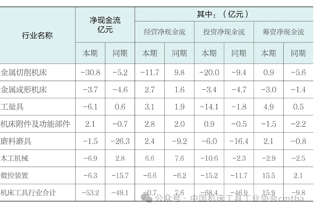 微信圖片_20241218105837.jpg 微信圖片_20241218105837.jpg